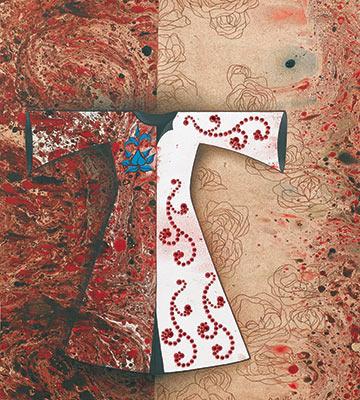 "Celebration" by Ayesha Durrani