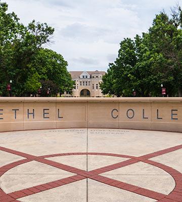 Ad Building view from south plaza