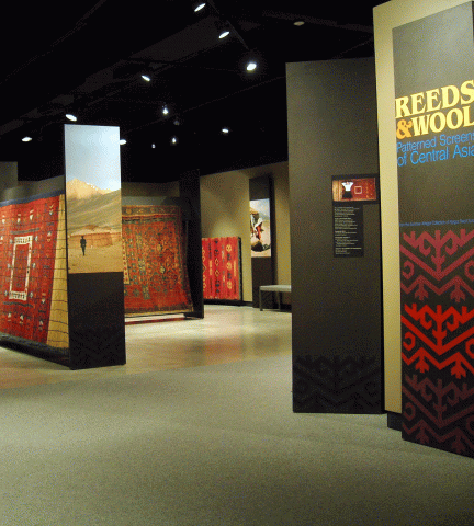 Entry to "Reeds & Wool" exhibit