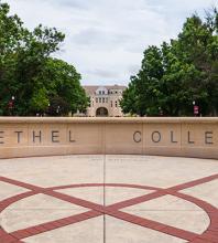 Bethel, south entrance